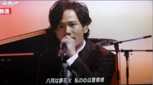 動画あり ホンネテレビフィナーレ72曲メドレーライブ 中居木村に向けたメッセージソングは