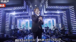 動画あり ホンネテレビフィナーレ72曲メドレーライブ 中居木村に向けたメッセージソングは