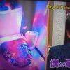 「初耳学」で平野紫耀の自宅のトイレ公開!トイレが好きすぎてミラーボールをつけた!天然にもほどがある…（笑）