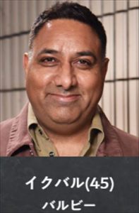 あなたの番です 被害者一覧と犯人 紙に名前を書いた人 誰の紙を誰が引いた