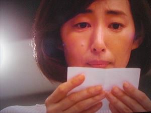 あなたの番です考察 紙の折り方と引いた紙を見たときの表情に着目したら嘘つきが誰かわかった あなたの番です考察 紙の折り方と引いた紙を見たときの表情に着目したら嘘つきが誰かわかった