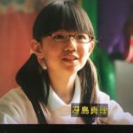 「テセウスの船」生徒役と、音臼小事件の最初の被害者21人。5年生で助かっているのはみきお、鈴、明音だけ!