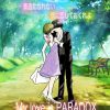 キンプリ妄想歌詞小説「LOVE PARADOX」素直になれない僕に恋しておくれよ