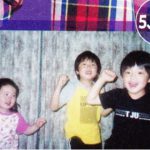 岸優太の妹との仲良しエピソード・岸くんは妹を溺愛！