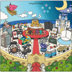King & Prince「Mr.5」海ちゃんのイラストジャケットの解説